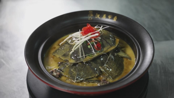 黃燜甲魚缽。主辦方供圖