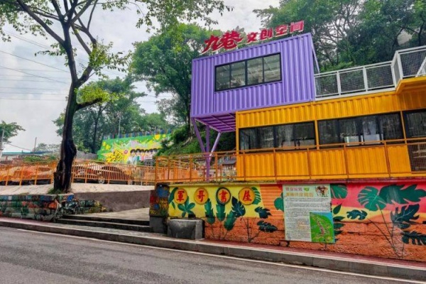 1軍哥書屋周邊的文化綜合體已逐步形成。受訪者供圖