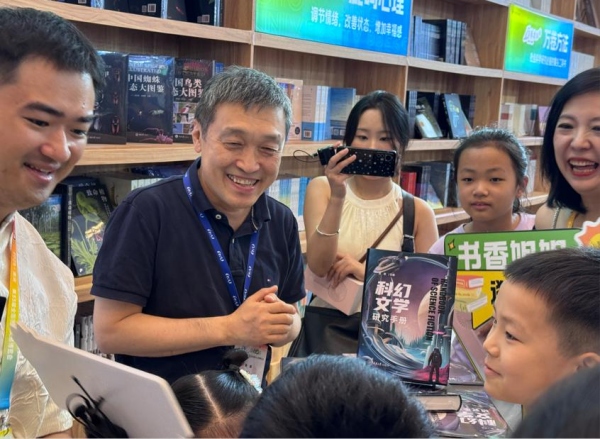活動現場。重慶大學出版社供圖