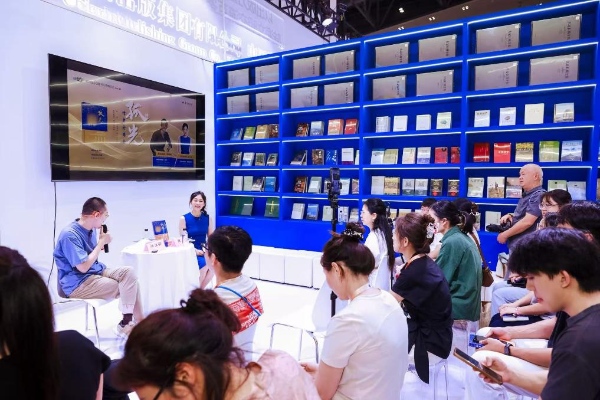 《孤光》作者分享會現場。新華網發