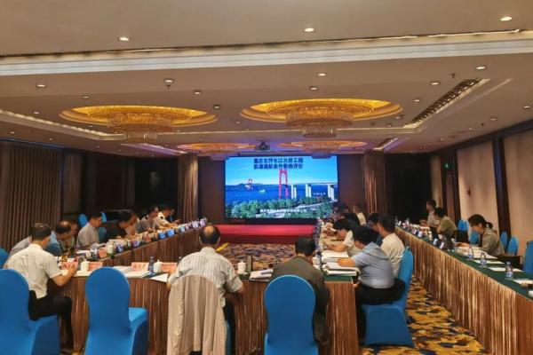 專家評審現場。重慶設計集團西科公司供圖