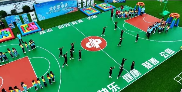 福彩資助建設的“愛心操場”。重慶市福彩中心供圖