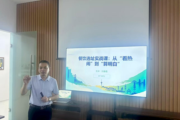 實訓導師授課。渝北區人力社保局供圖