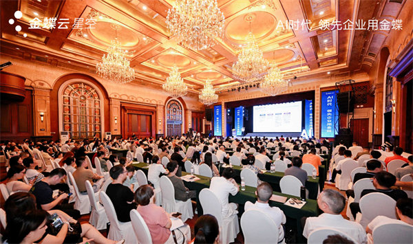 活動現場。主辦方供圖