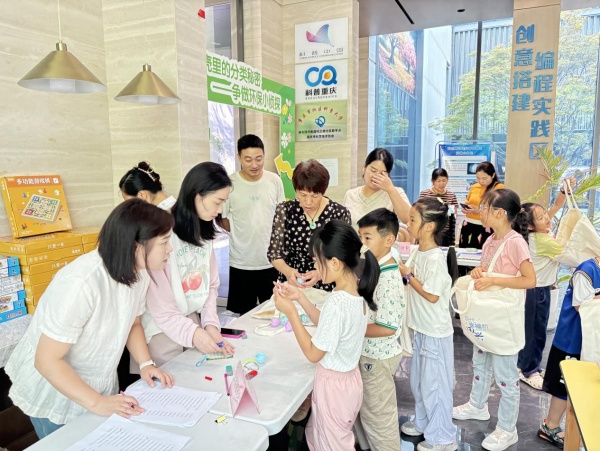 活動現場?？铺m路社區供圖