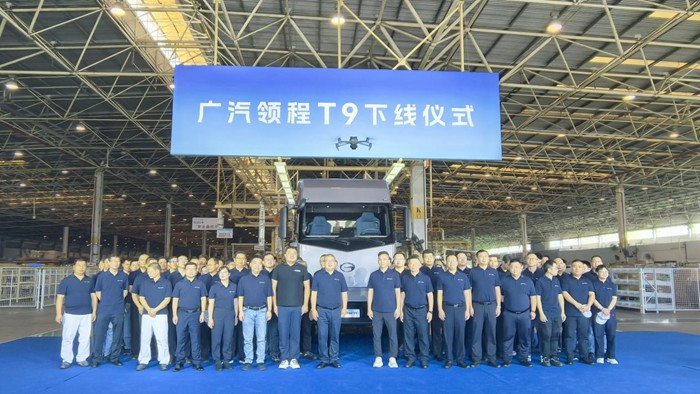 新能源智能網聯重卡T9下線儀式。AI DRIVE（智御維科）供圖