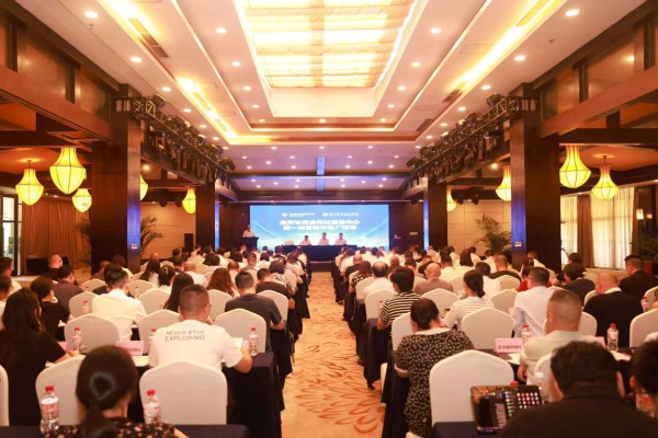 活動現場。重慶農商行供圖