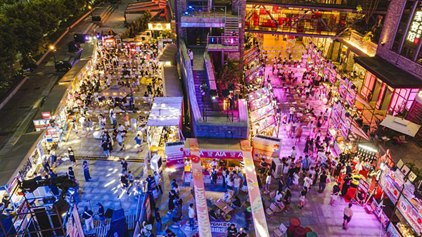 重慶天地第三屆“夜酒文化節”現場。重慶天地供圖