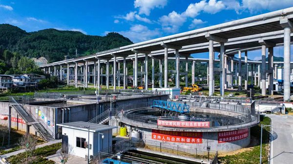 合川區草街華川污水處理廠。重慶環投集團供圖