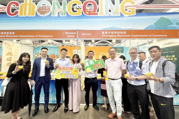 潼南檸檬展位。潼南區委宣傳部供圖