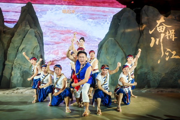 國家級非遺傳承人、江北區曲協榮譽主席曹光裕及團隊帶來演繹《川江號子》。江北區委宣傳部供圖