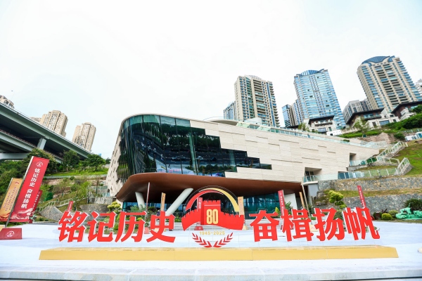 川江航運文化園。江北區委宣傳部供圖