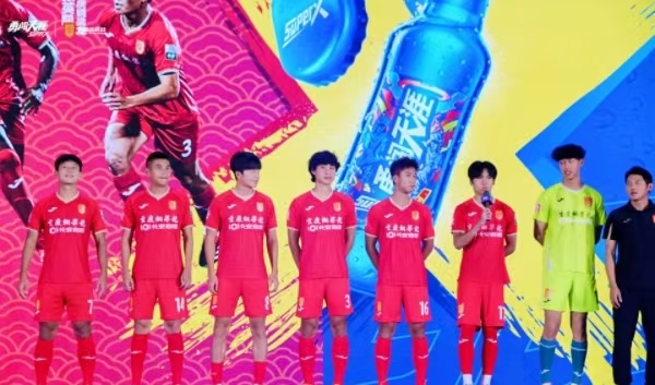 銅梁龍足球員。主辦方供圖