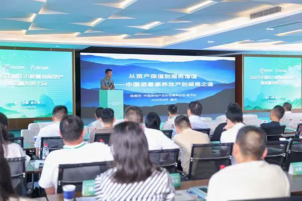 大會現場。向詩佳攝