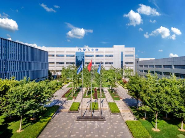 智飛生物。智飛生物供圖