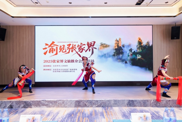 活動現場。主辦方供圖