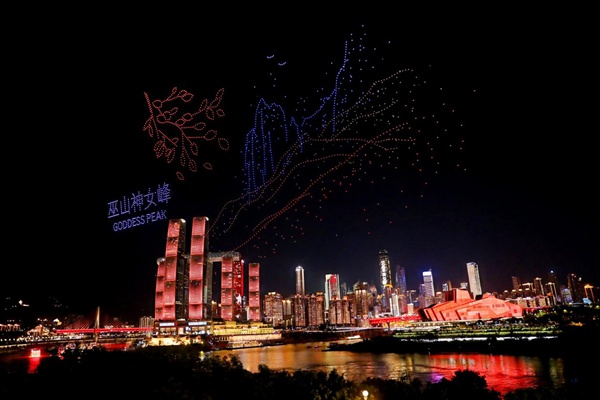 無人機燈光秀。受訪單位供圖