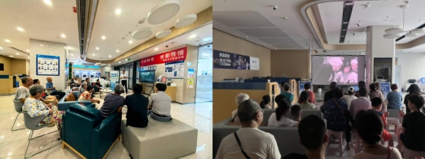 觀影活動現場。興業銀行重慶分行供圖