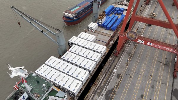 產品出海?；顒又鬓k方供圖