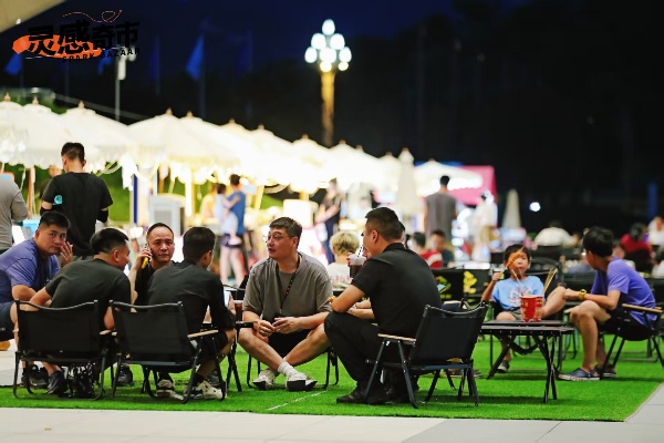 靈感奇市。高新產業公司供圖