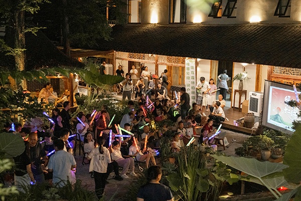 “縉云之聲”鄉村音樂會在縉閑居舉辦。主辦方供圖