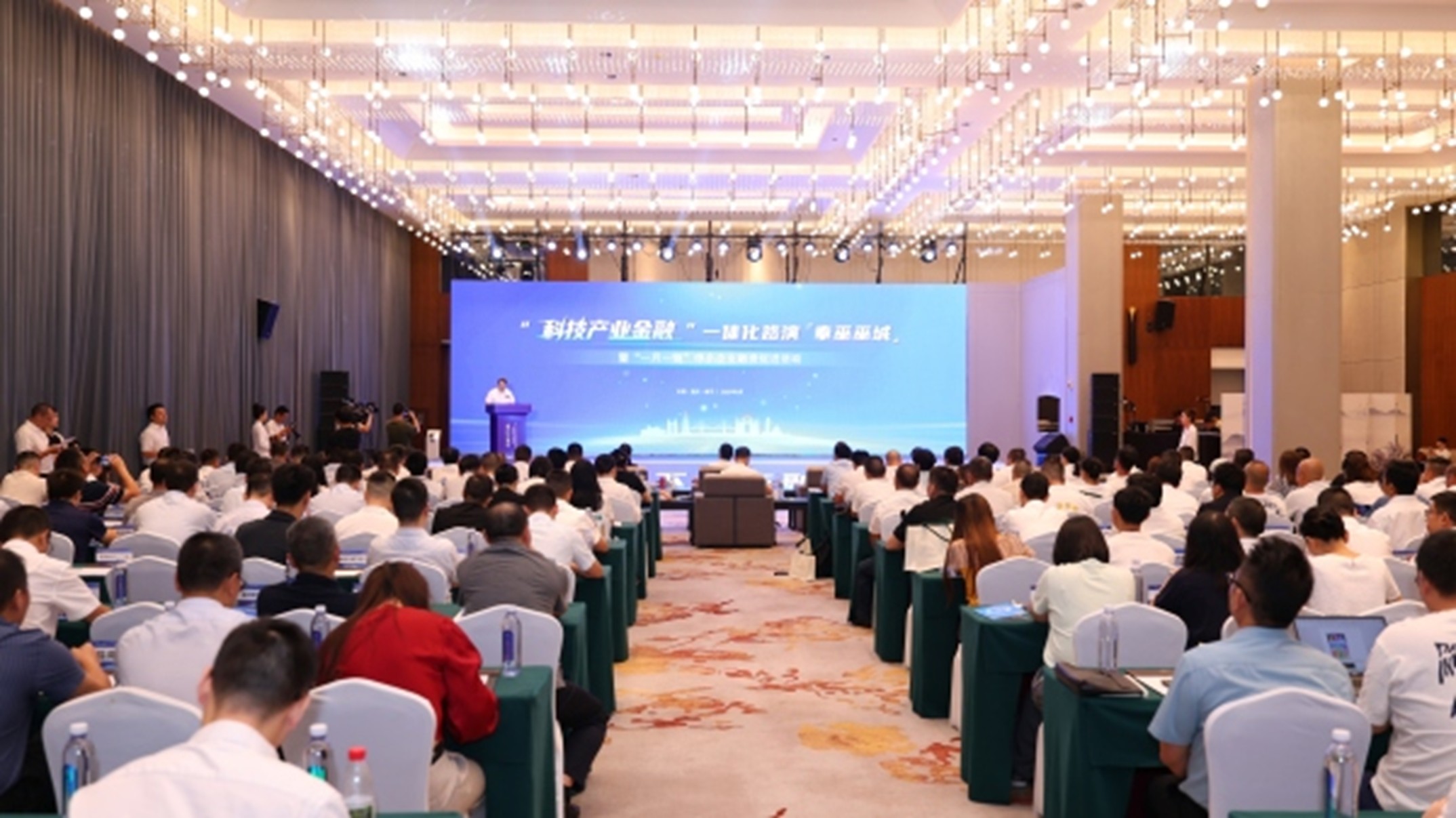 “科技產業金融”一體化路演（奉巫巫城專場）暨“一月一鏈”中小企業融資促進活動在奉節舉行。主辦方供圖