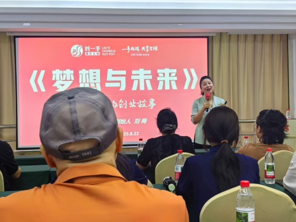 講座現場。九龍坡區退役軍人事務局供圖