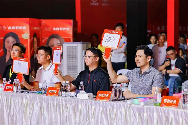 活動現場。永輝超市供圖