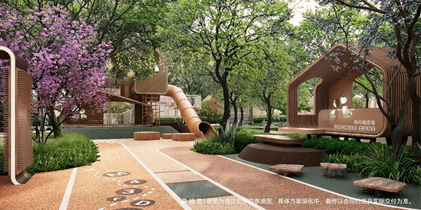 華僑城·熙宸項目園林景觀意境圖。重慶華僑城供圖