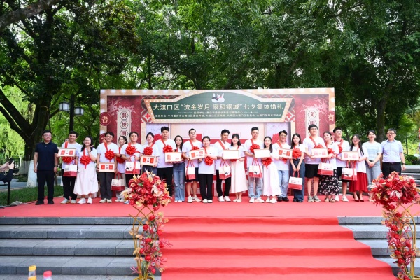 活動現場。孝誠社工供圖