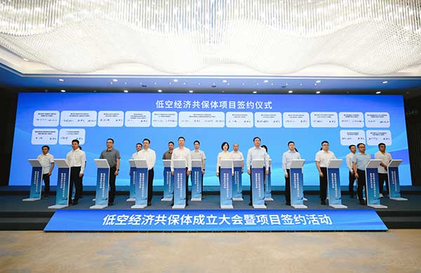 簽約活動。重慶金融監管局供圖