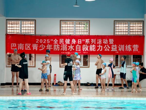 訓練營迎來參與培訓的青少年學員。巴南區融媒體中心供圖