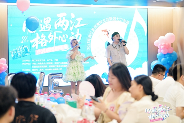 活動現場。主辦方供圖