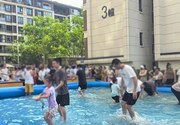 “摸魚大賽”活動。招商積余重慶公司供圖