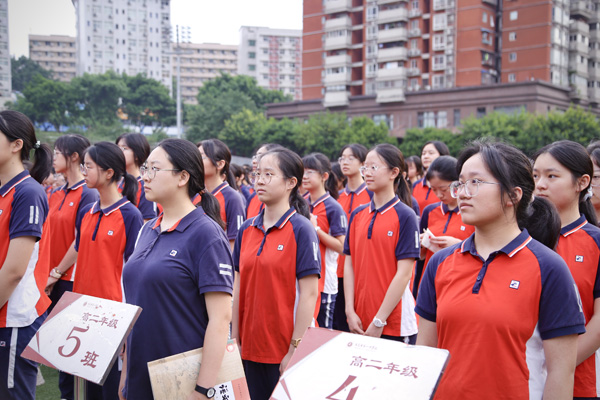 開學典禮現場。唐文蕤攝