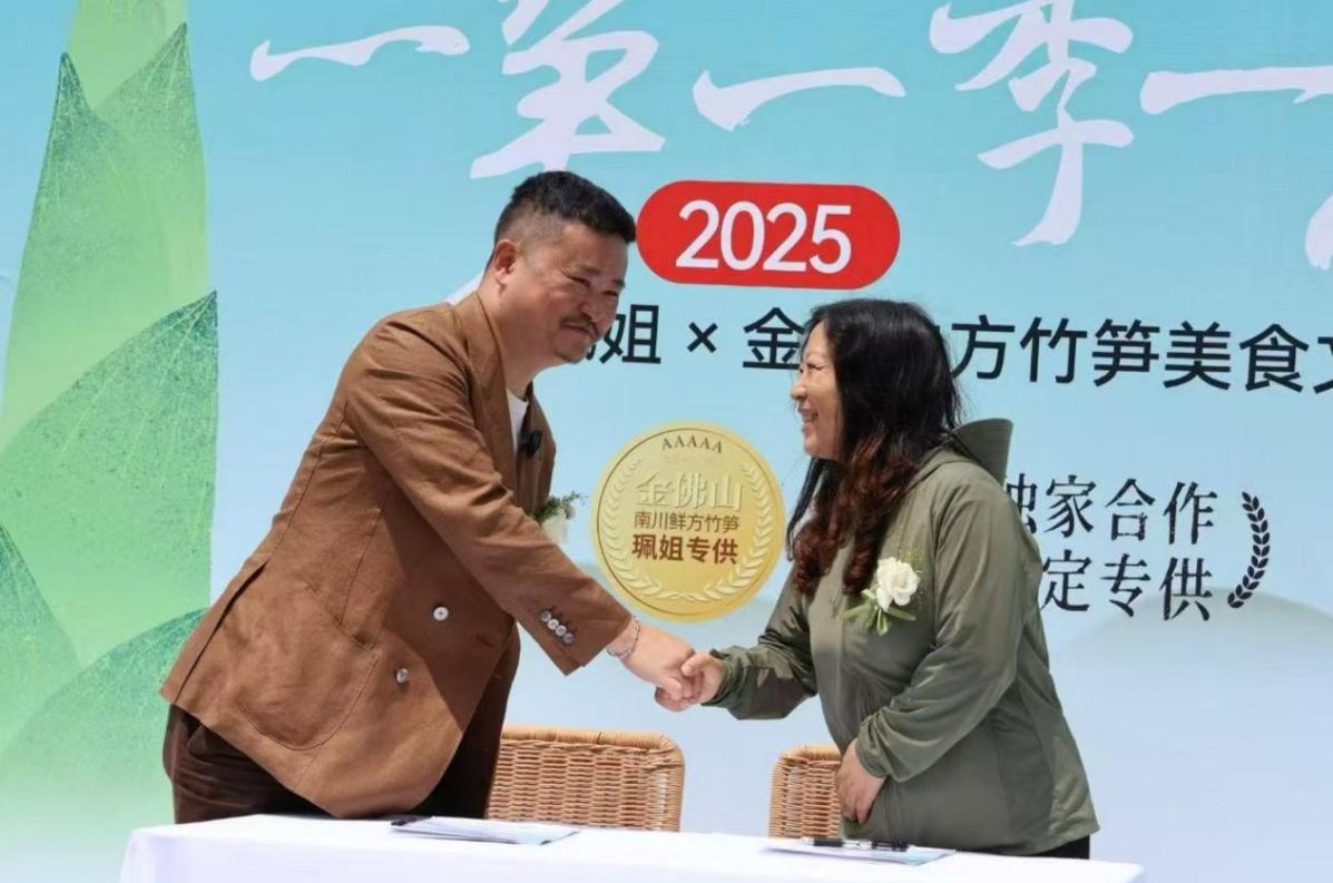 活動現場。主辦方供圖