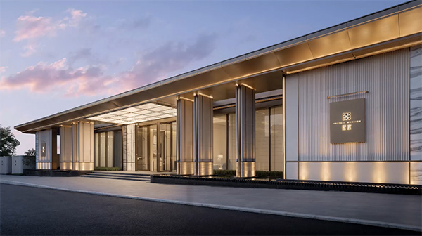 熙宸社區大門實景圖。重慶華僑城供圖