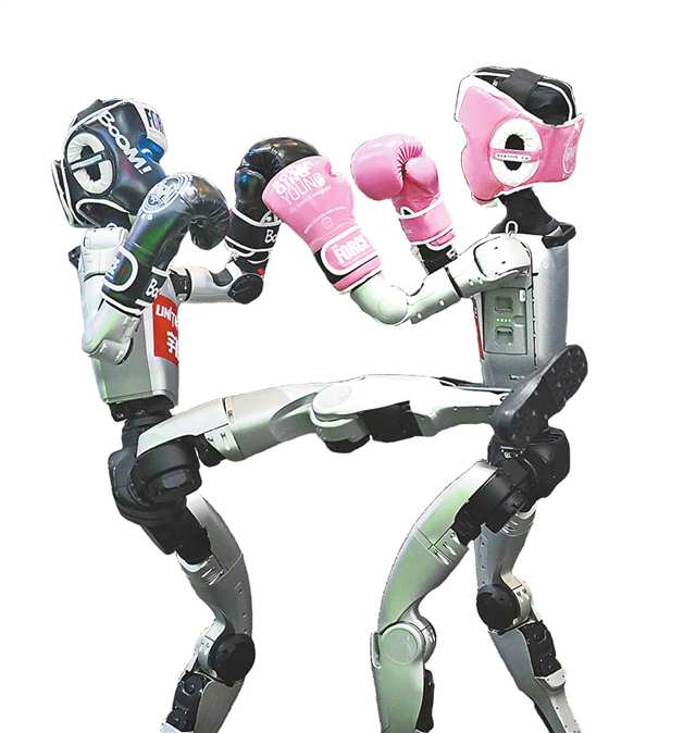 智能機器人展區，宇樹機器人正在進行拳擊比賽。