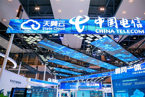 中國電信展廳。中國電信重慶公司供圖