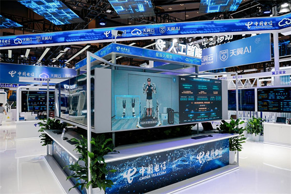 人工智能相關應用。中國電信重慶公司供圖