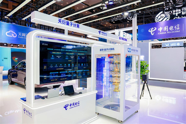 量子科技相關應用。中國電信重慶公司供圖