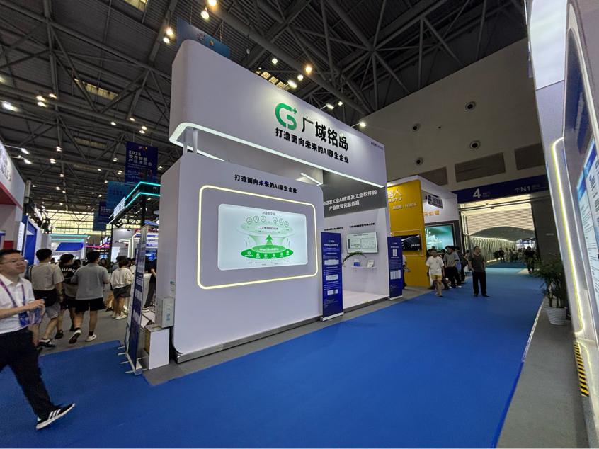 位于N3館3033的廣域銘島展臺。陳卓攝