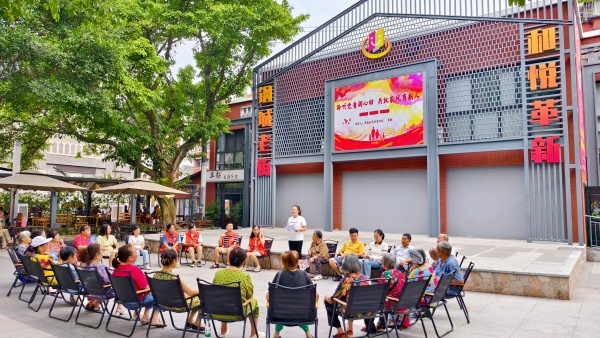 宣講會現場。革新社區供圖