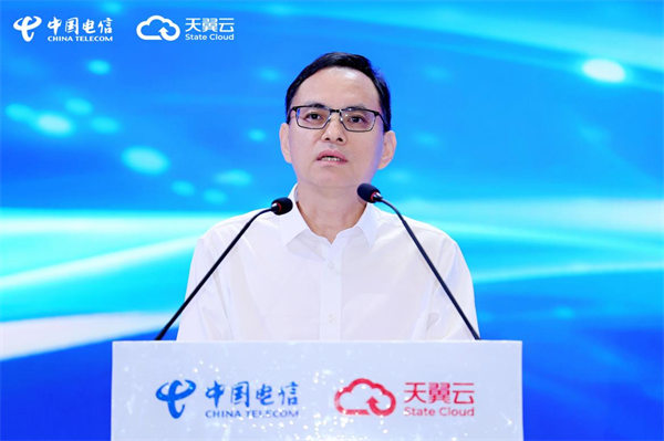 胡志強發表致辭。中國電信重慶公司供圖