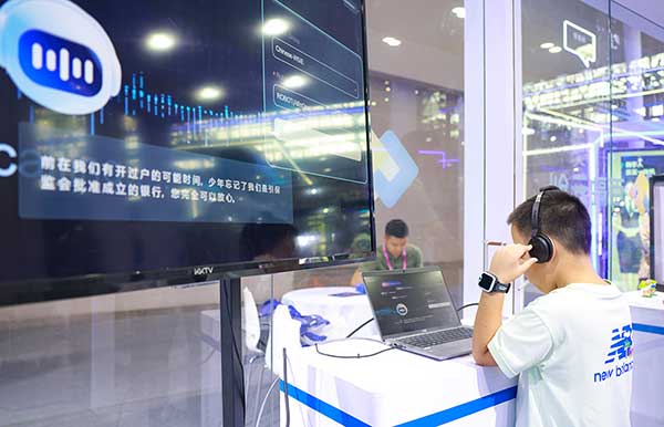 沉浸式體驗Voice-GPT機器人。百融云創供圖