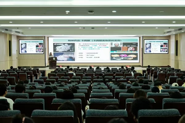 2025年“全國藥品安全宣傳周-攜手共建藥品安全防線”進校園進社區活動在重慶醫科大學舉辦。主辦方供圖