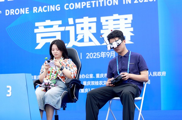 選手們參賽。熊偉攝