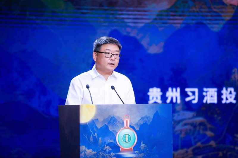 習酒集團黨委副書記、副董事長、總經理萬波致辭。彭蕓熙攝