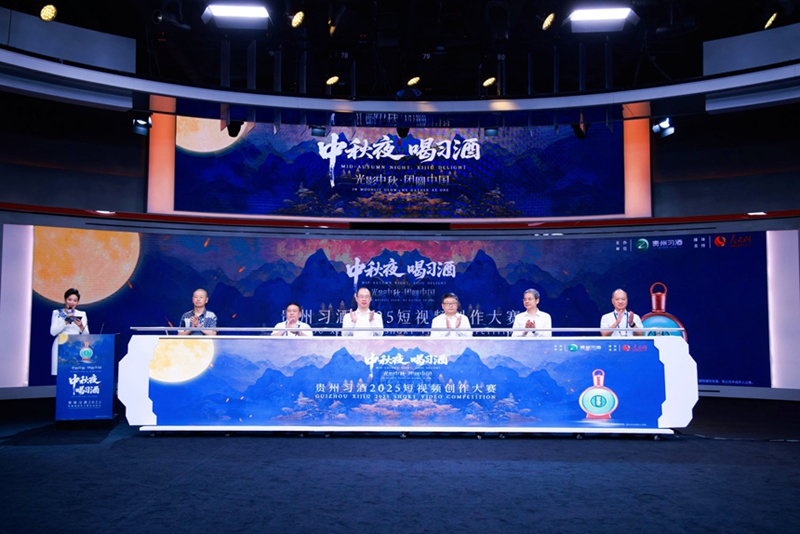 啟動儀式。彭蕓熙攝