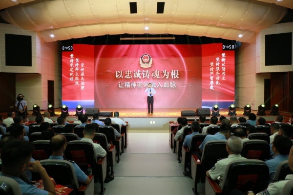 比武競賽活動現場。重慶市公安局治安管理總隊供圖